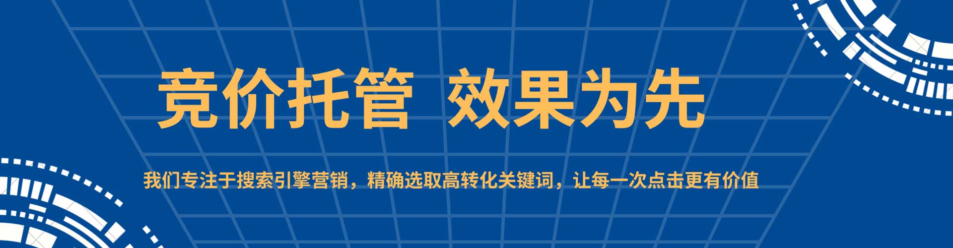 政和小红书信息流