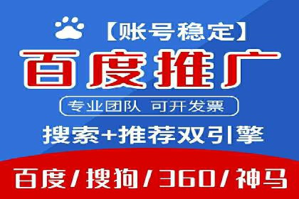 充值返点案例研究：市场趋势与策略分析